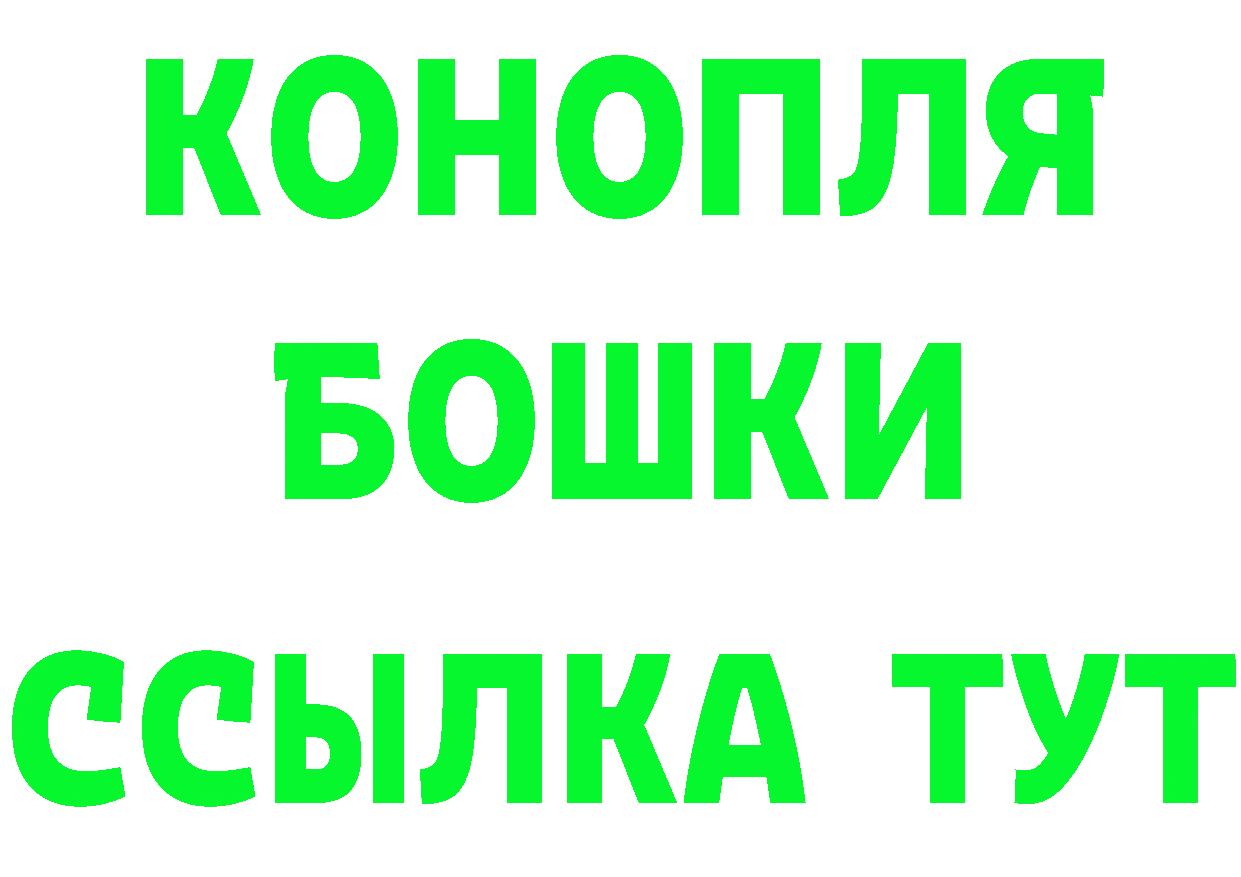 А ПВП СК КРИС tor darknet МЕГА Яровое